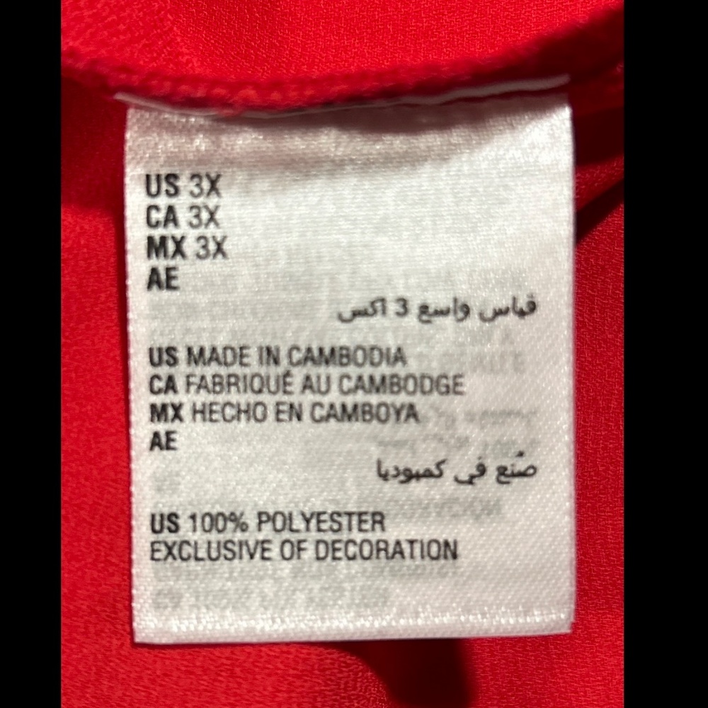 I-N-C Women's Intimate Robe size 3X - Picture 7 of 7